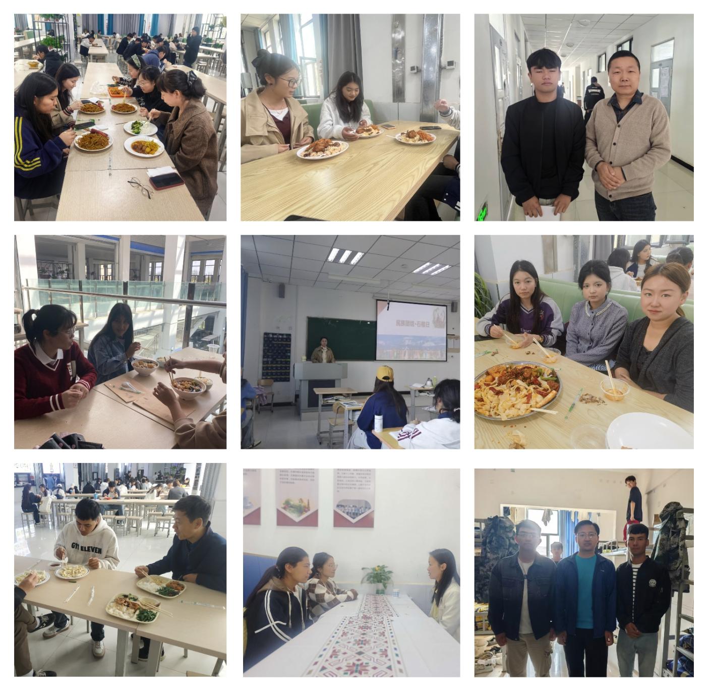 ​铸牢忠诚之魂，聚稳团结之力  ——马克思主义学院开展十月“石榴日”专题活动